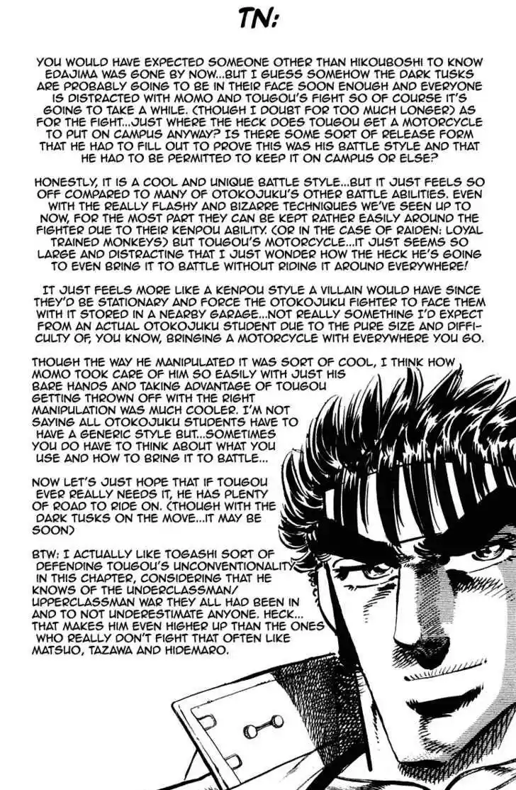 Sakigake!! Otokojuku 256