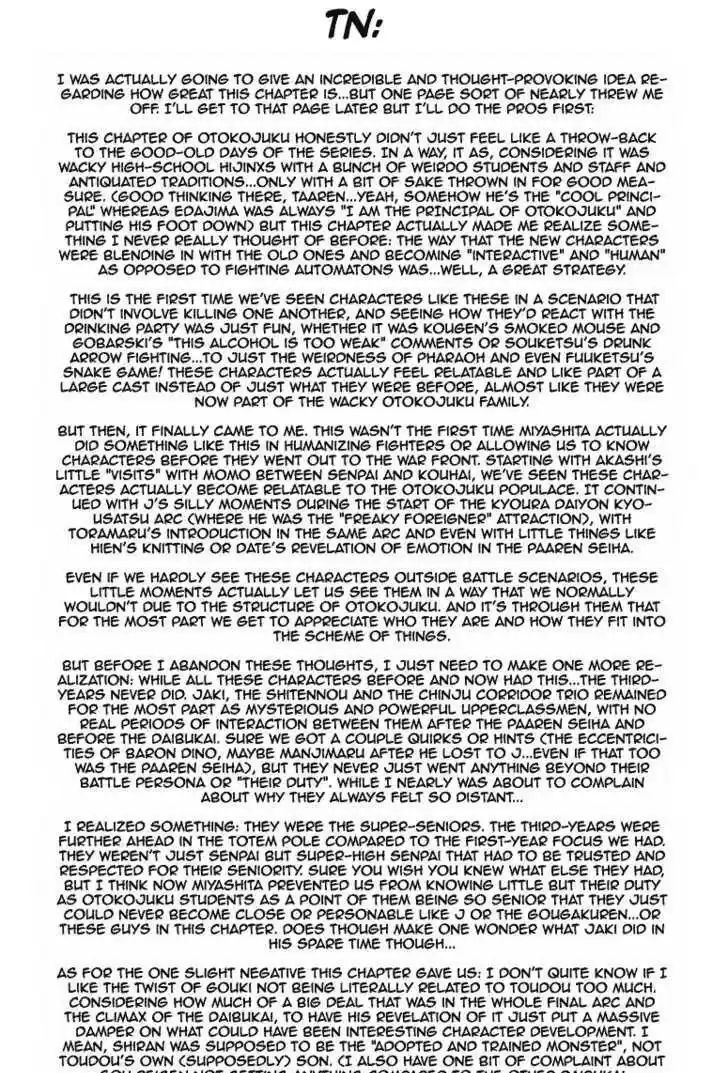 Sakigake!! Otokojuku 258