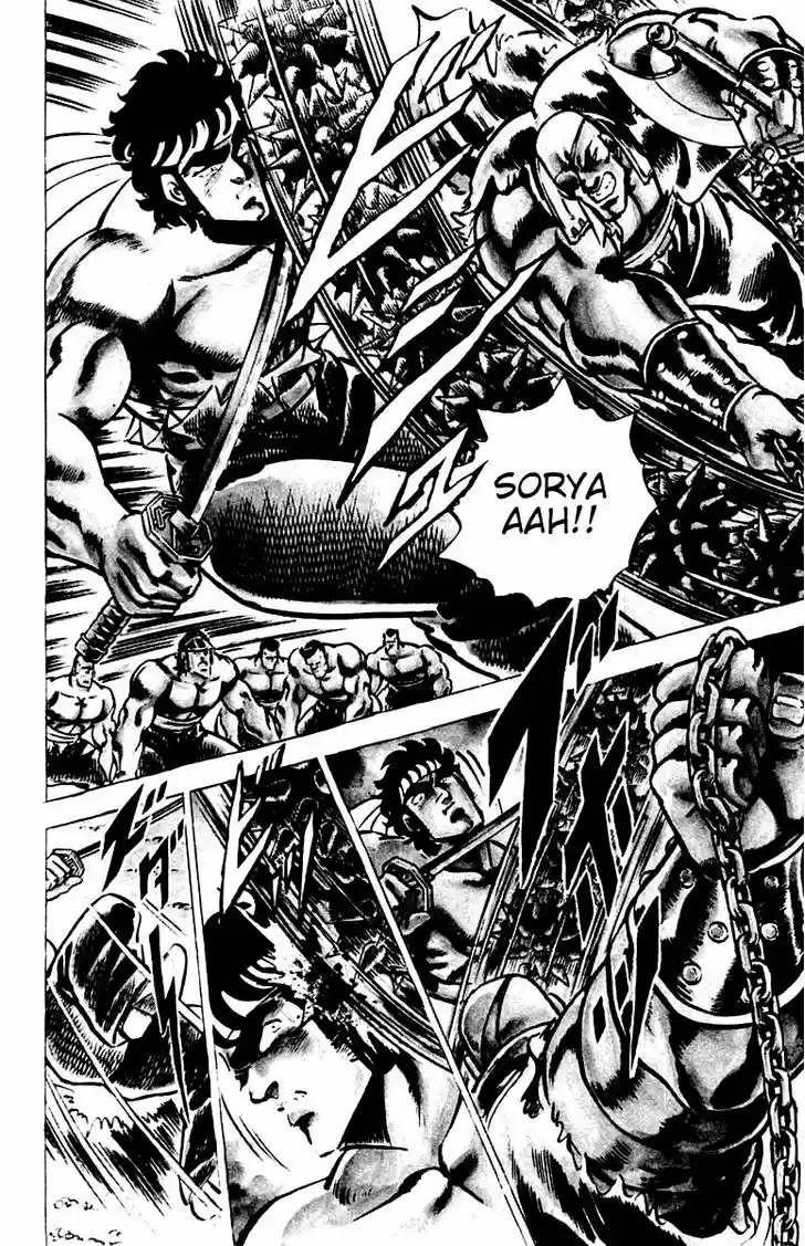 Sakigake!! Otokojuku 26