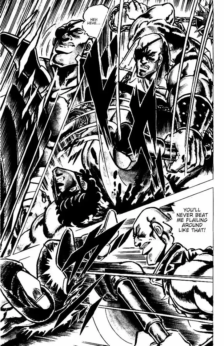 Sakigake!! Otokojuku 26