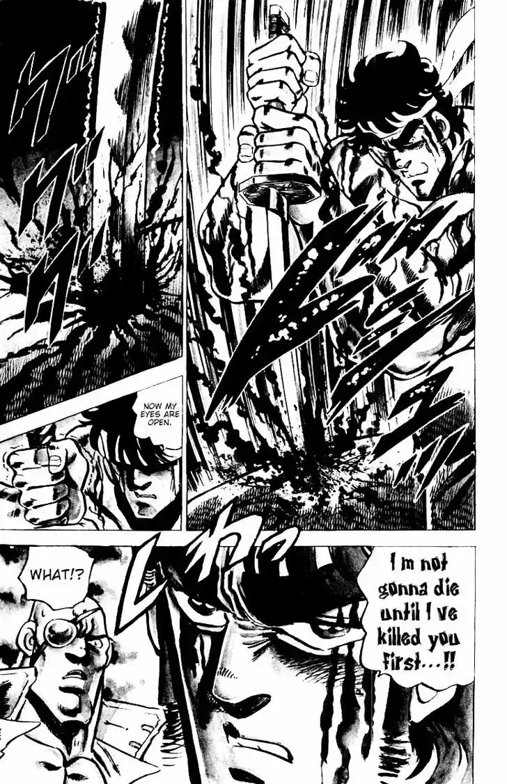 Sakigake!! Otokojuku 26