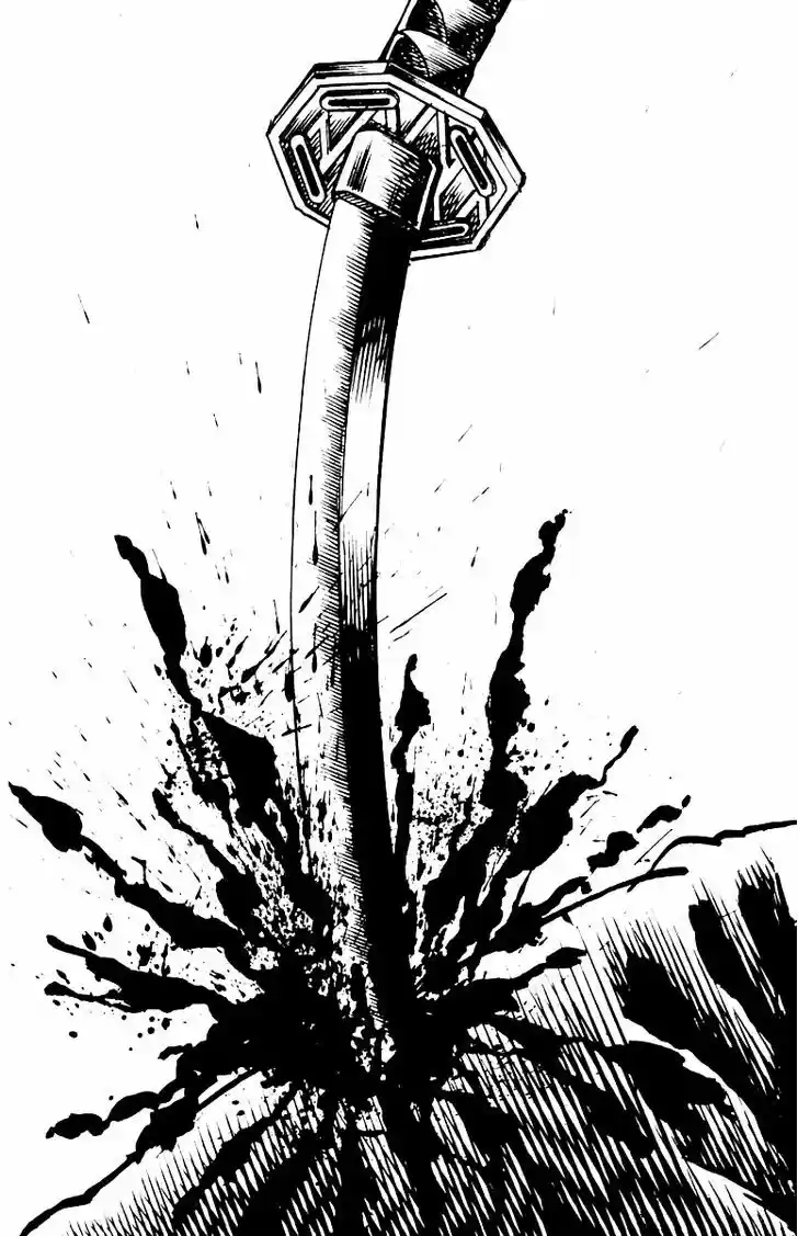 Sakigake!! Otokojuku 26