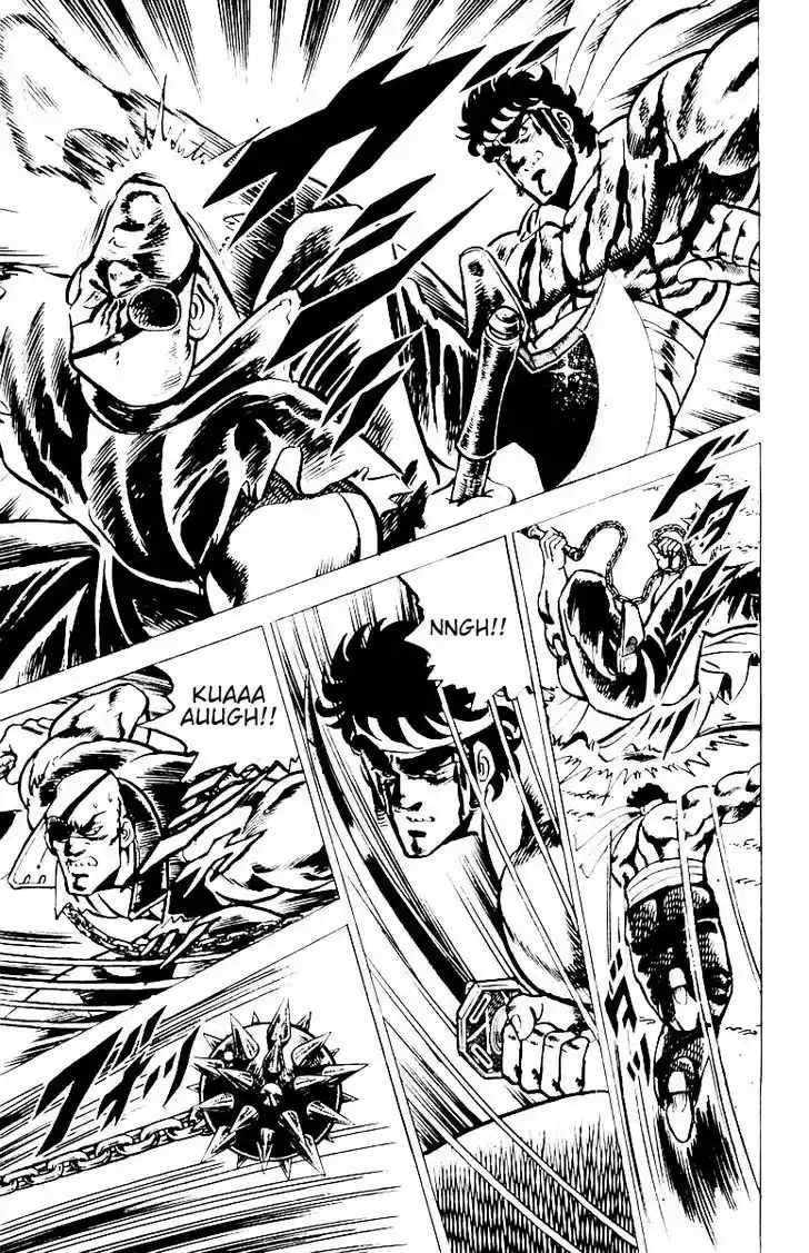 Sakigake!! Otokojuku 26