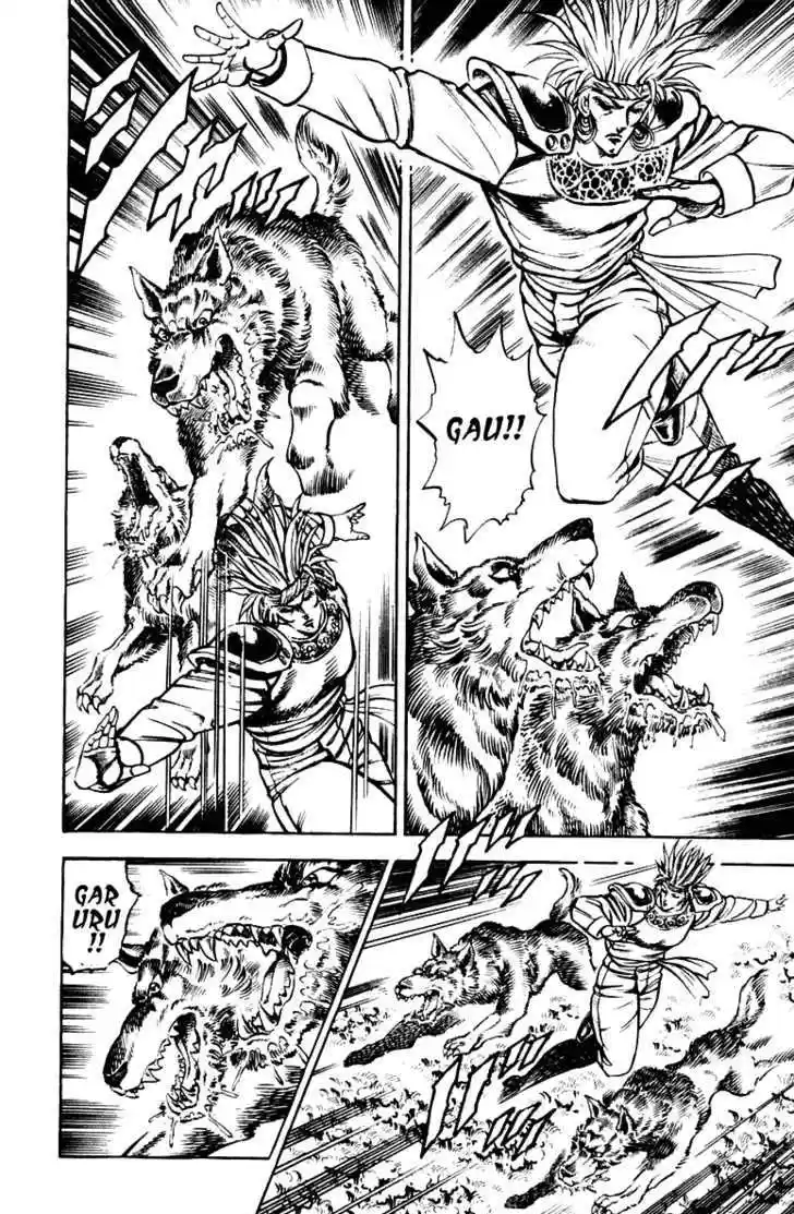 Sakigake!! Otokojuku 261