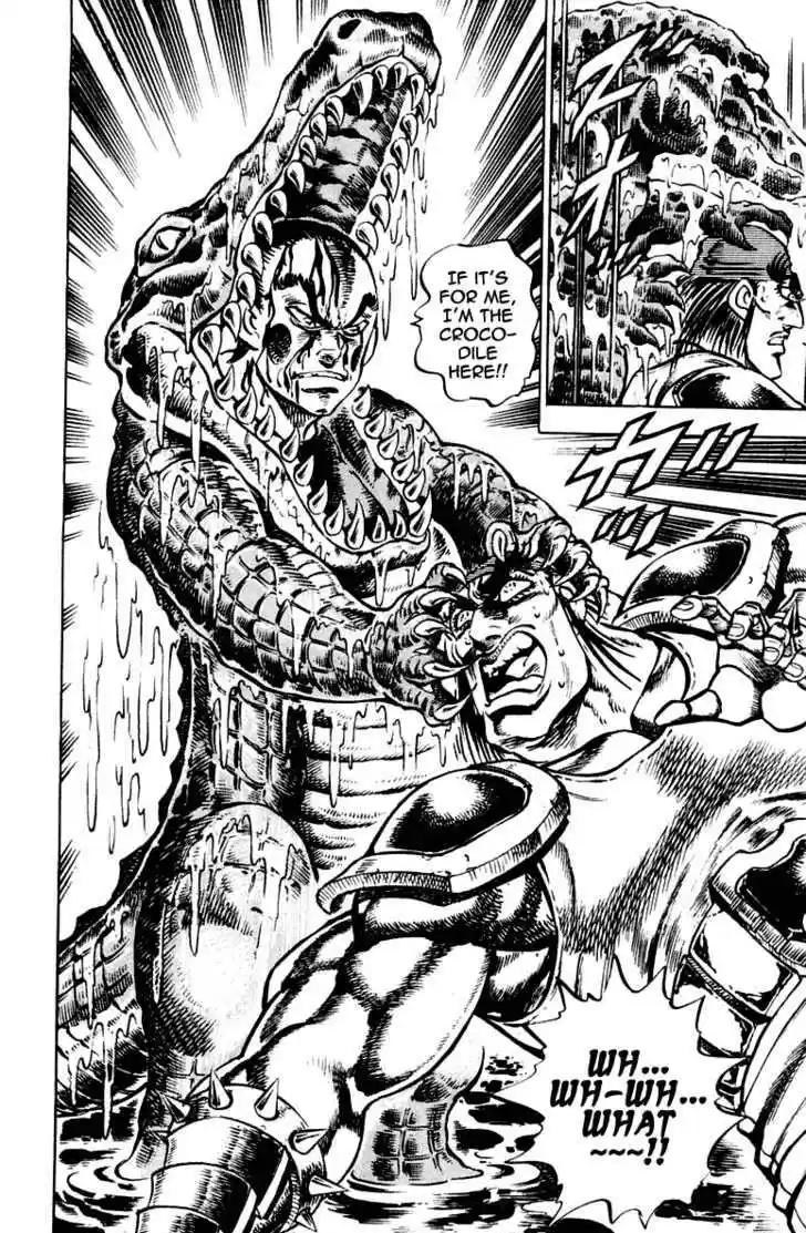 Sakigake!! Otokojuku 262