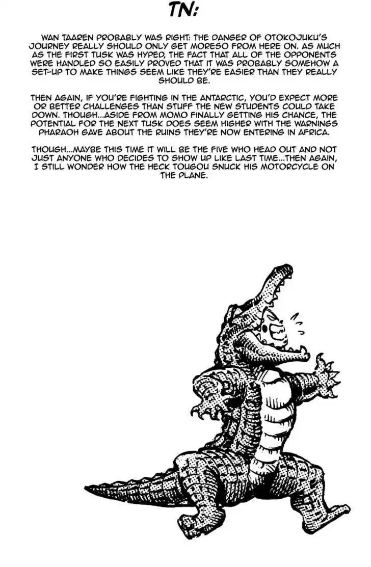 Sakigake!! Otokojuku 264