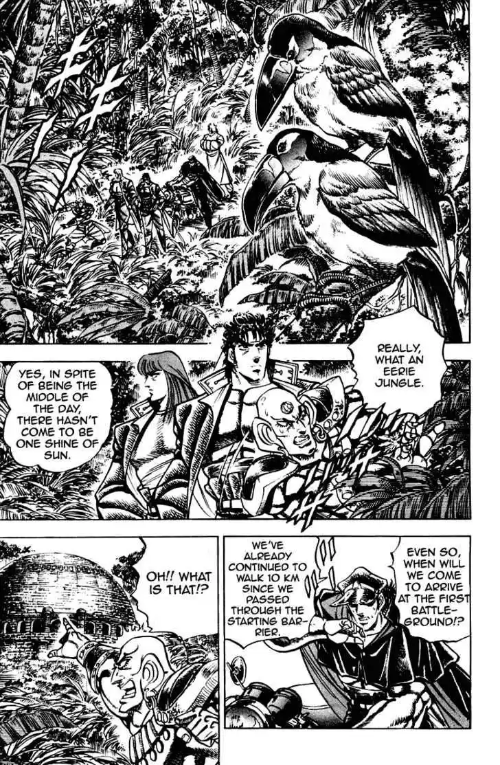 Sakigake!! Otokojuku 265