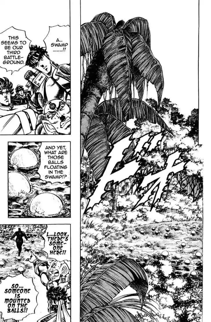 Sakigake!! Otokojuku 267