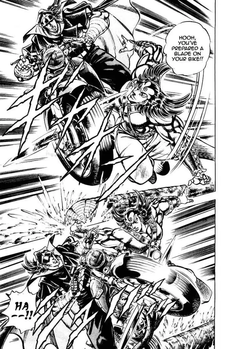 Sakigake!! Otokojuku 268