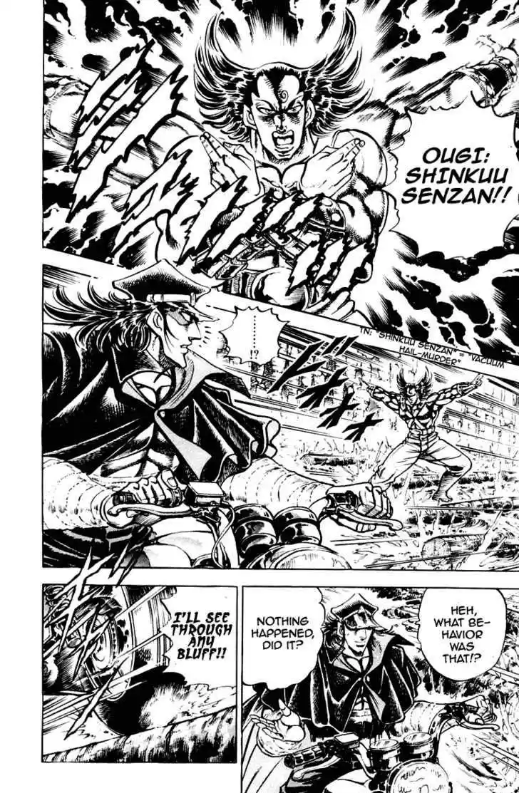 Sakigake!! Otokojuku 268