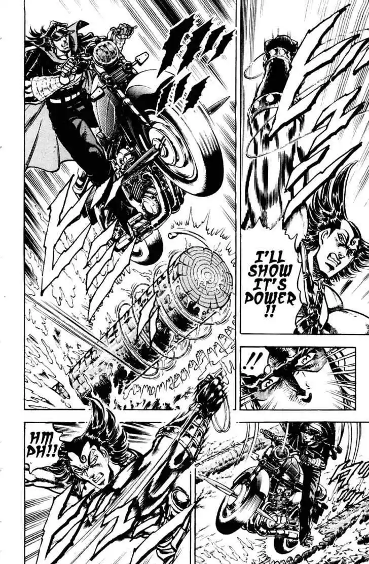 Sakigake!! Otokojuku 269