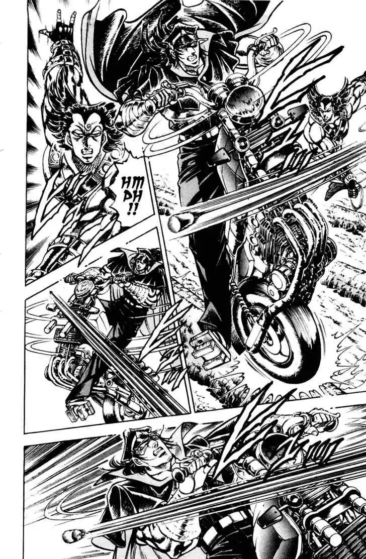 Sakigake!! Otokojuku 269