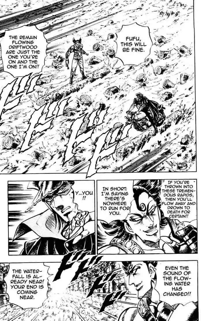 Sakigake!! Otokojuku 269