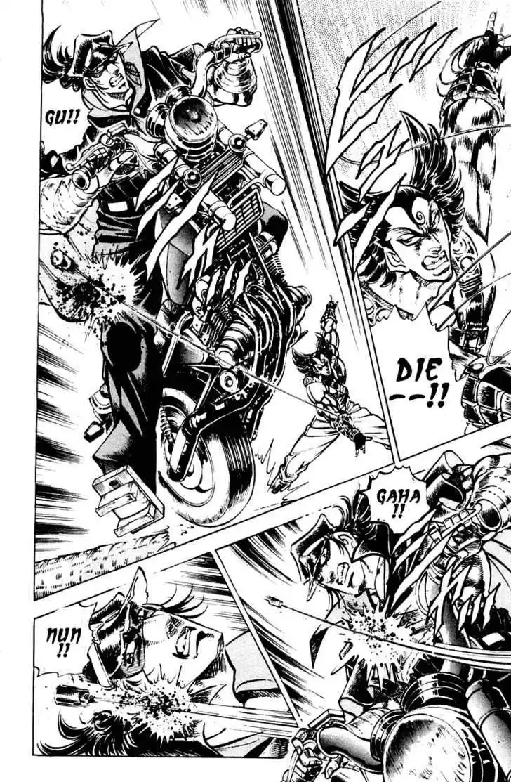 Sakigake!! Otokojuku 269