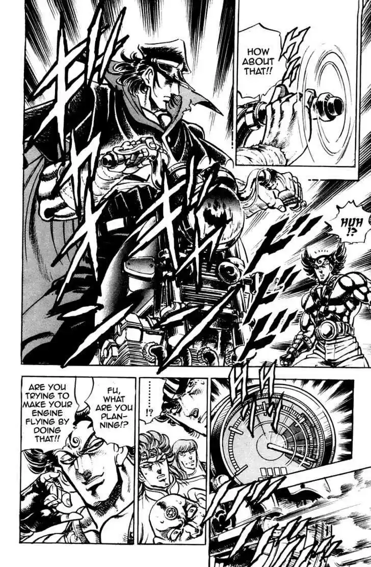 Sakigake!! Otokojuku 269