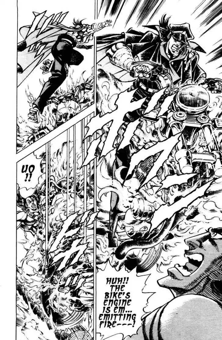 Sakigake!! Otokojuku 269