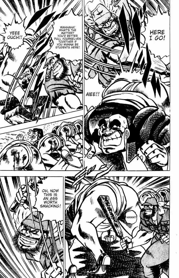 Sakigake!! Otokojuku 27