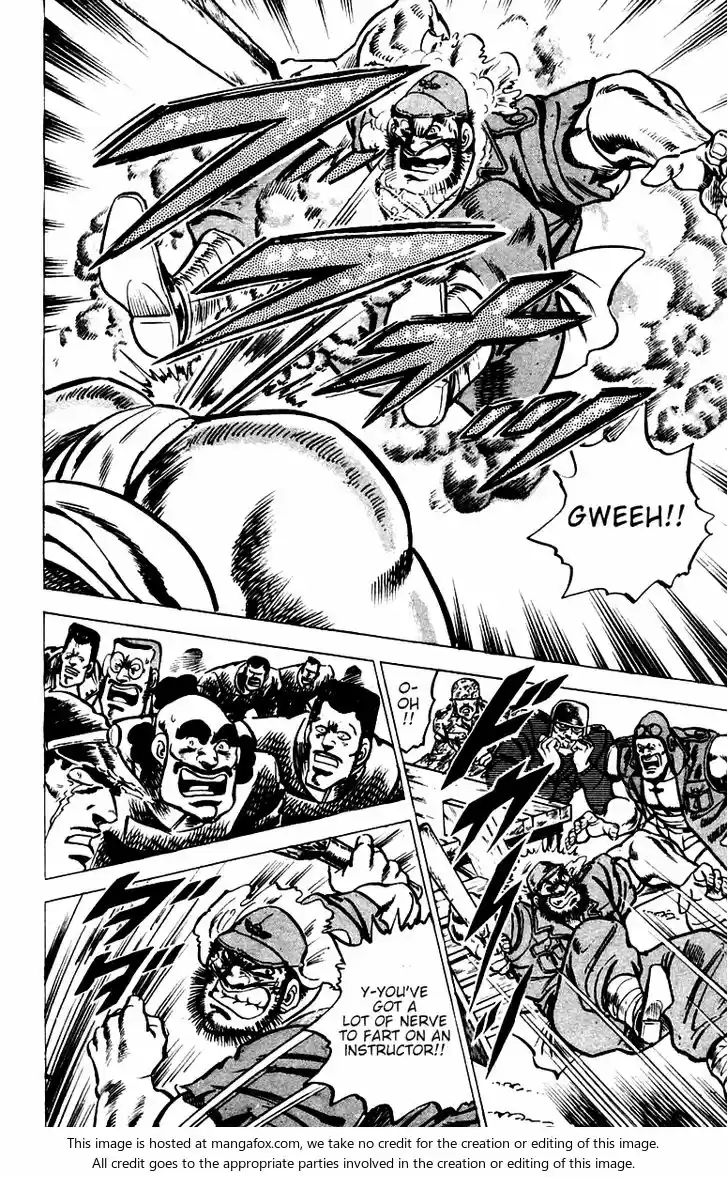 Sakigake!! Otokojuku 27