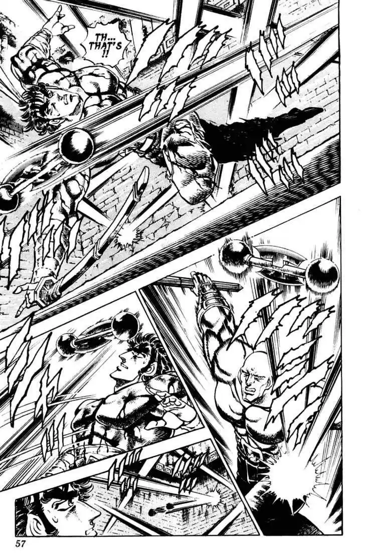 Sakigake!! Otokojuku 271