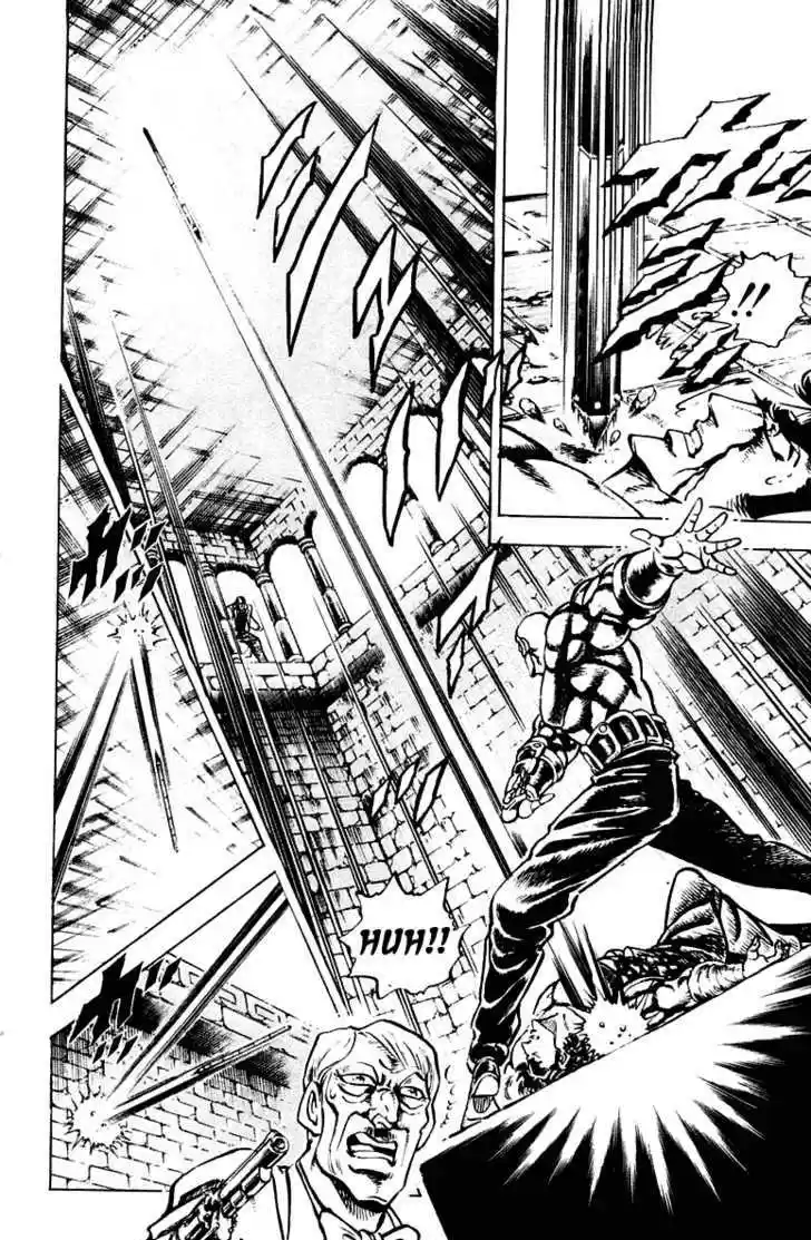 Sakigake!! Otokojuku 272