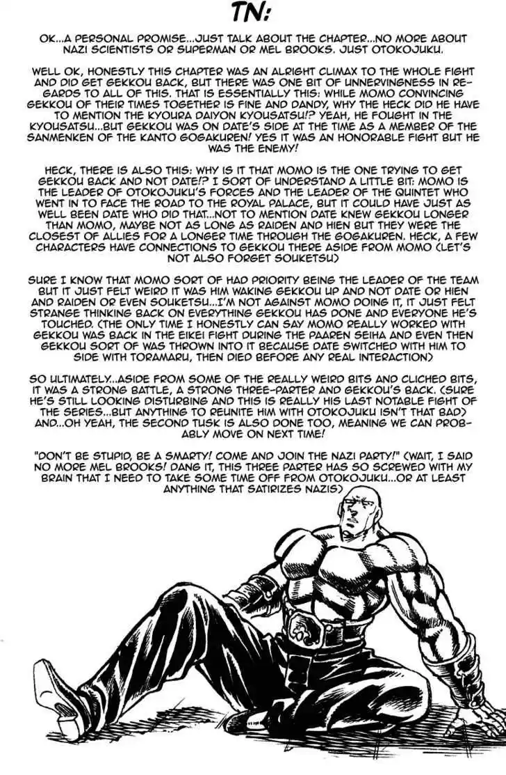 Sakigake!! Otokojuku 272