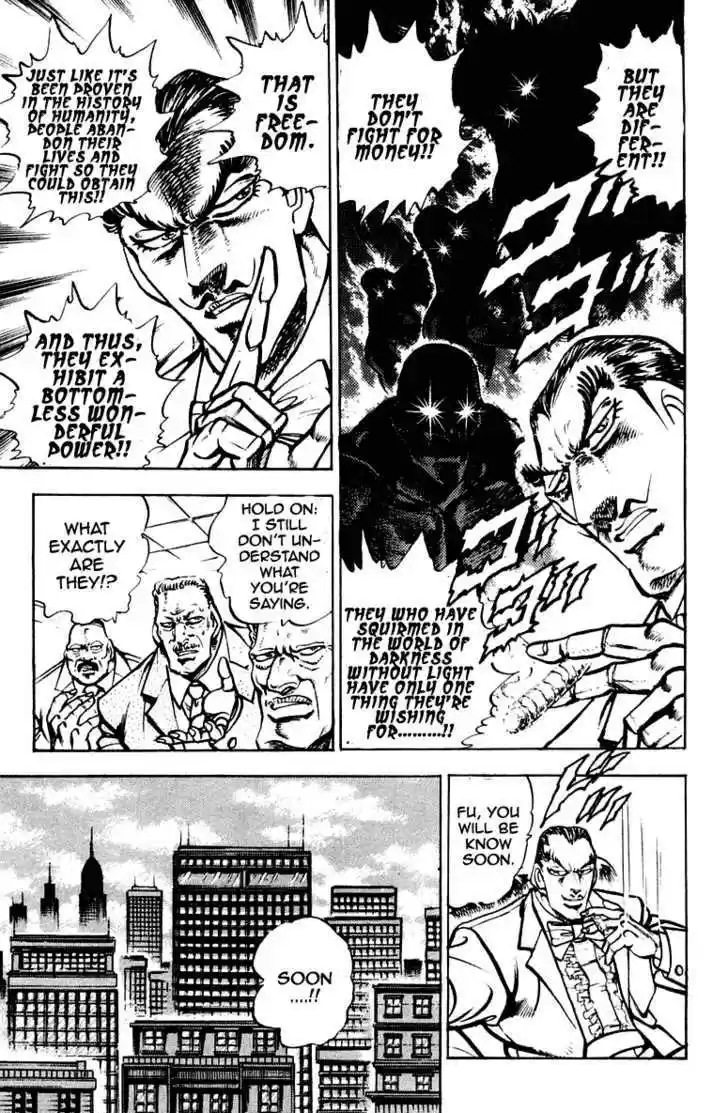 Sakigake!! Otokojuku 273