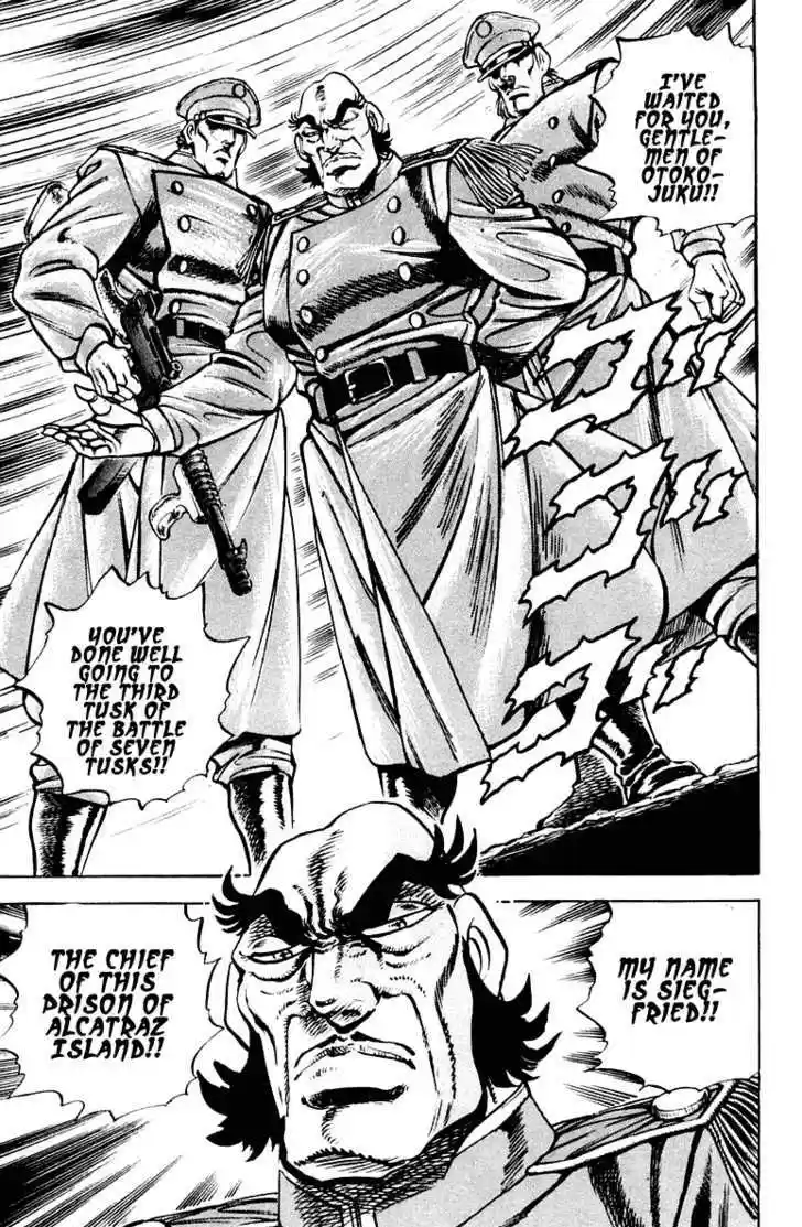 Sakigake!! Otokojuku 273