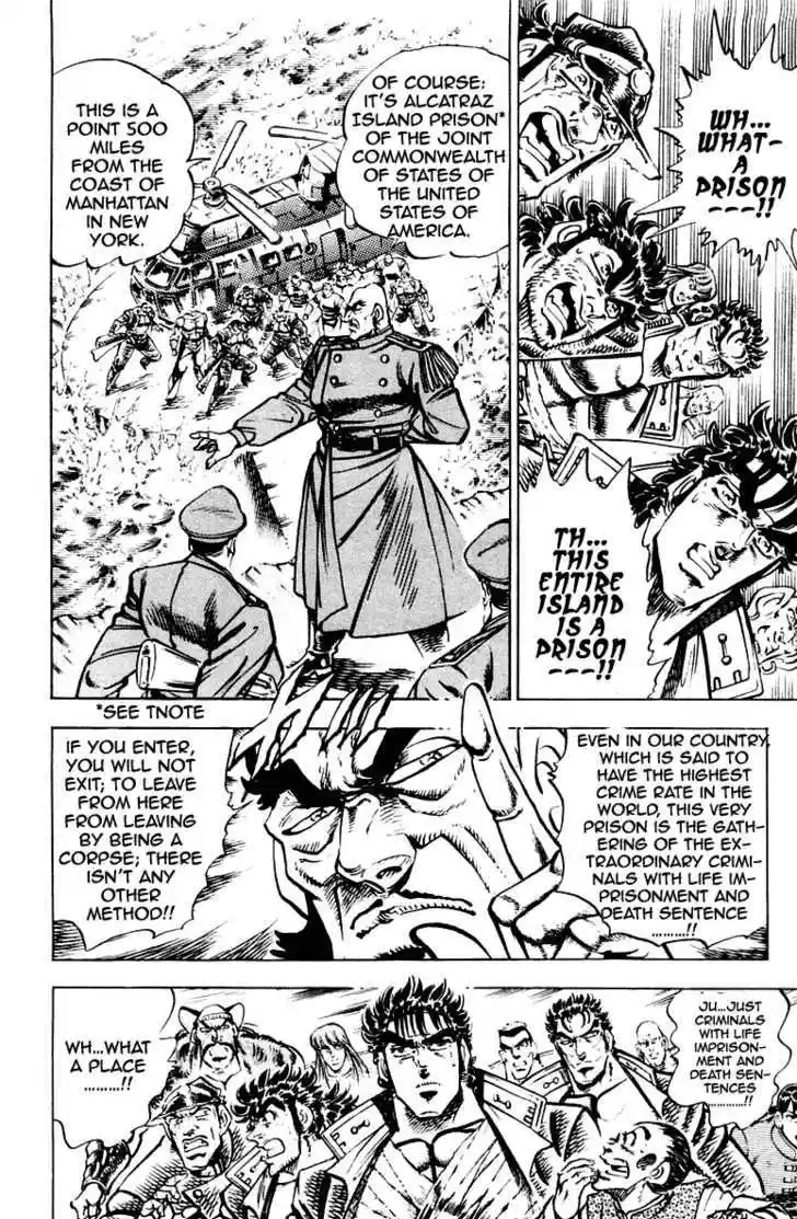 Sakigake!! Otokojuku 273