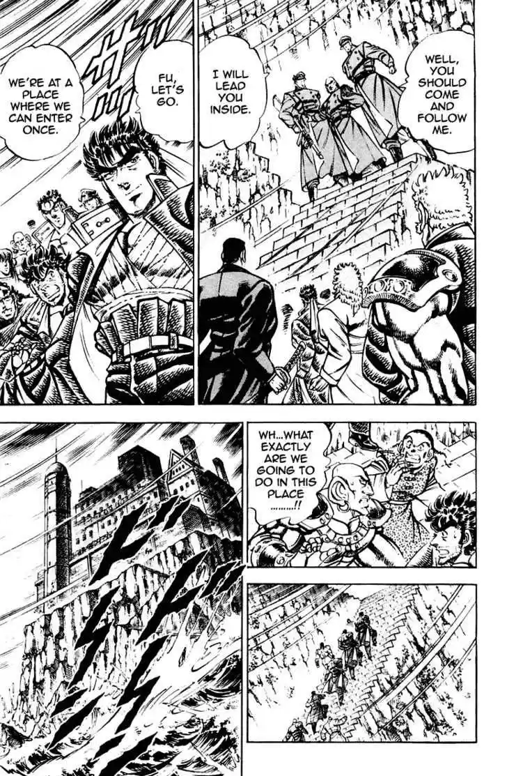 Sakigake!! Otokojuku 273