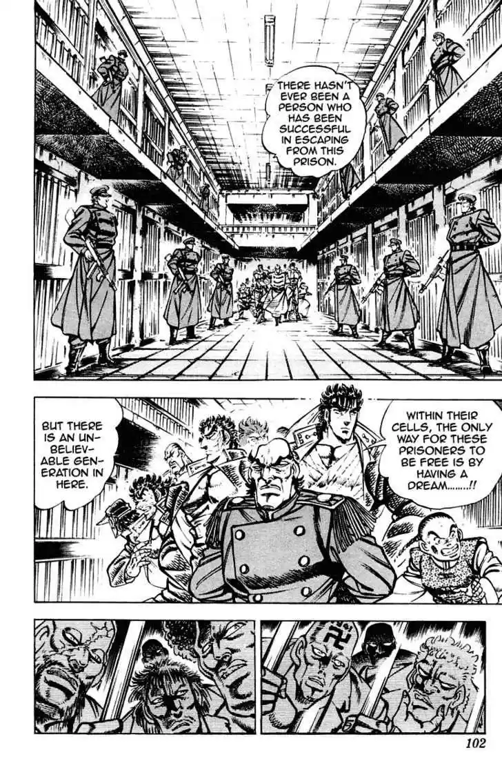 Sakigake!! Otokojuku 273