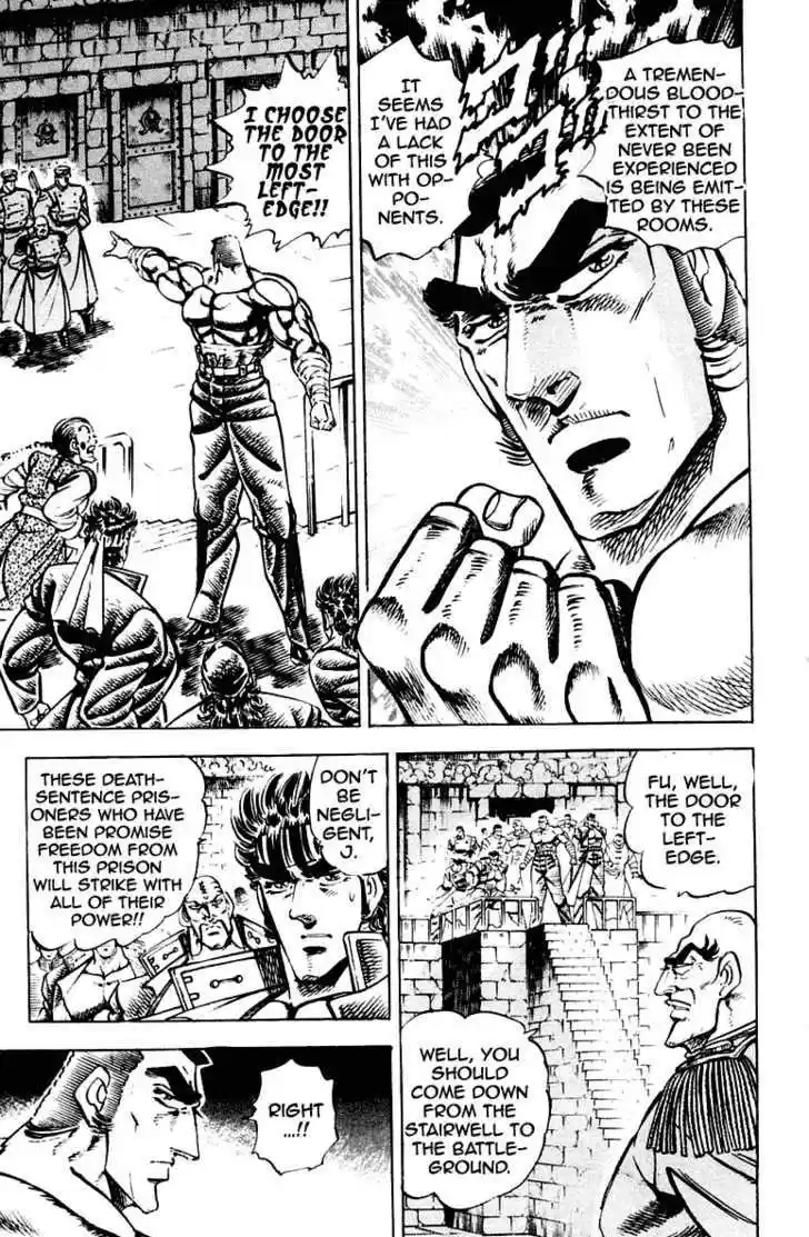 Sakigake!! Otokojuku 274