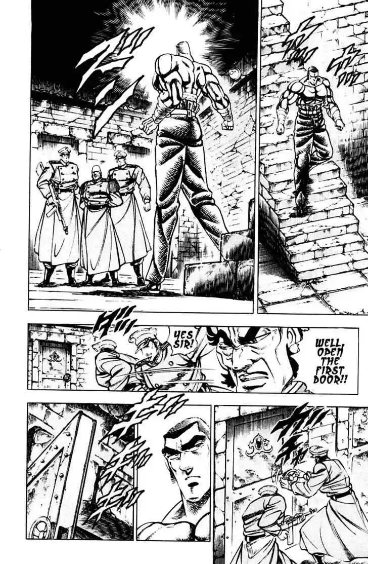 Sakigake!! Otokojuku 274