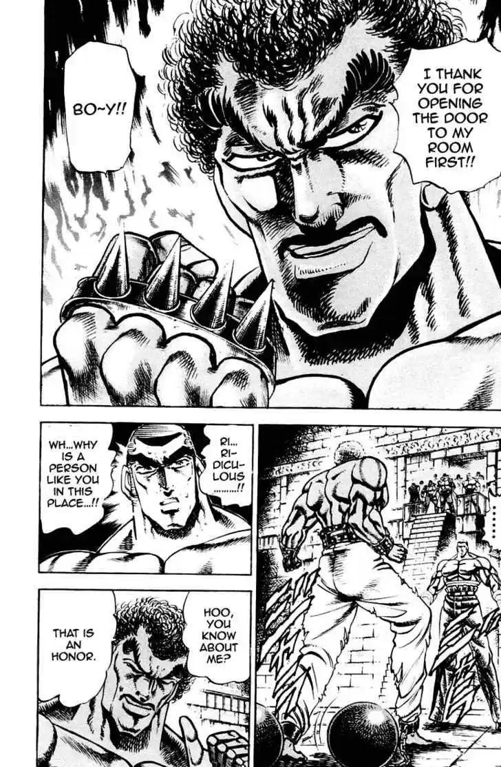 Sakigake!! Otokojuku 274