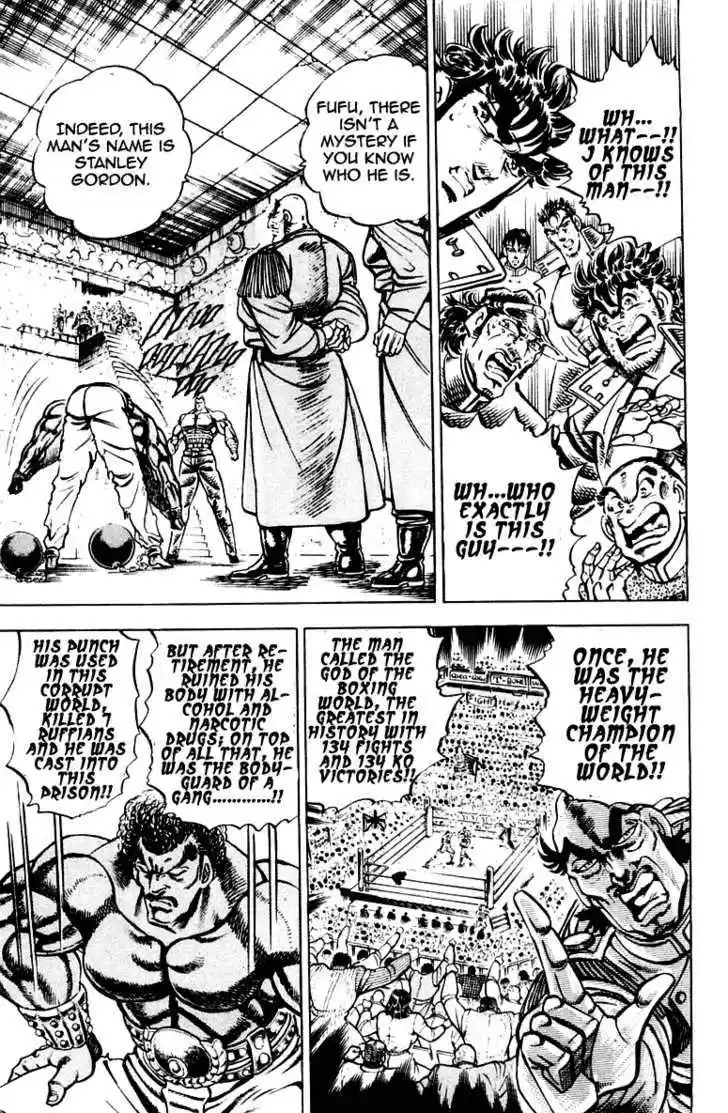 Sakigake!! Otokojuku 274