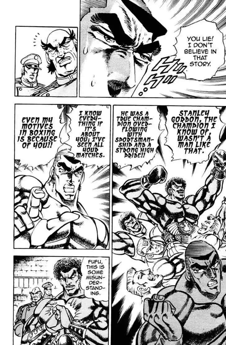 Sakigake!! Otokojuku 274