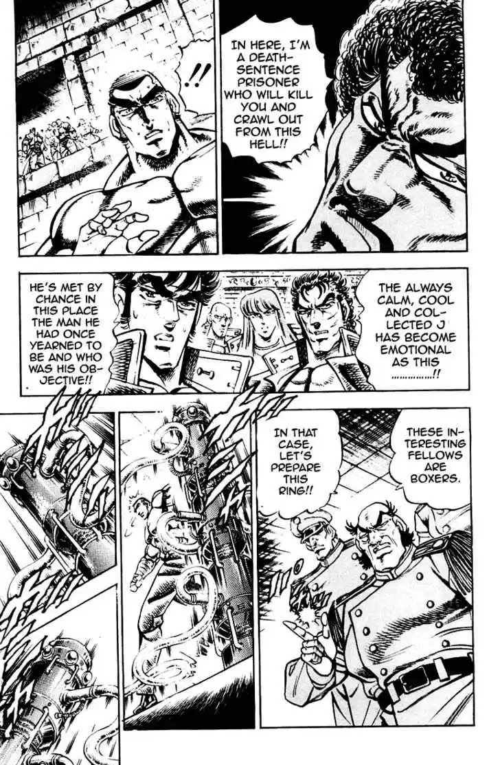 Sakigake!! Otokojuku 274