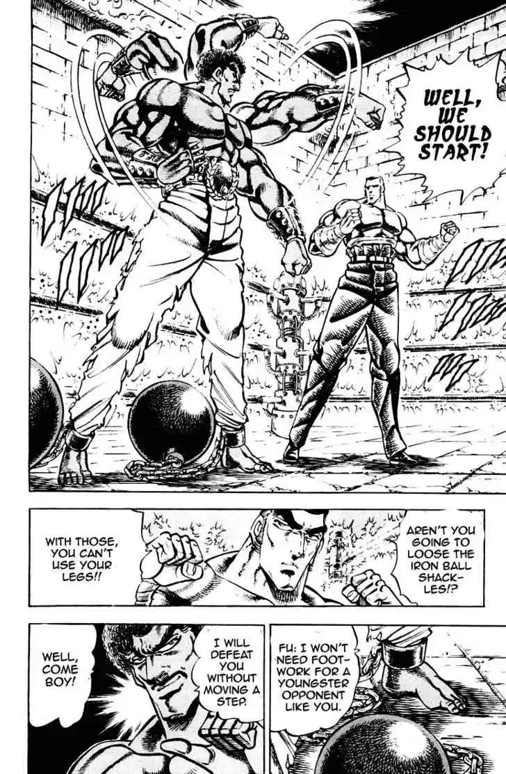 Sakigake!! Otokojuku 274