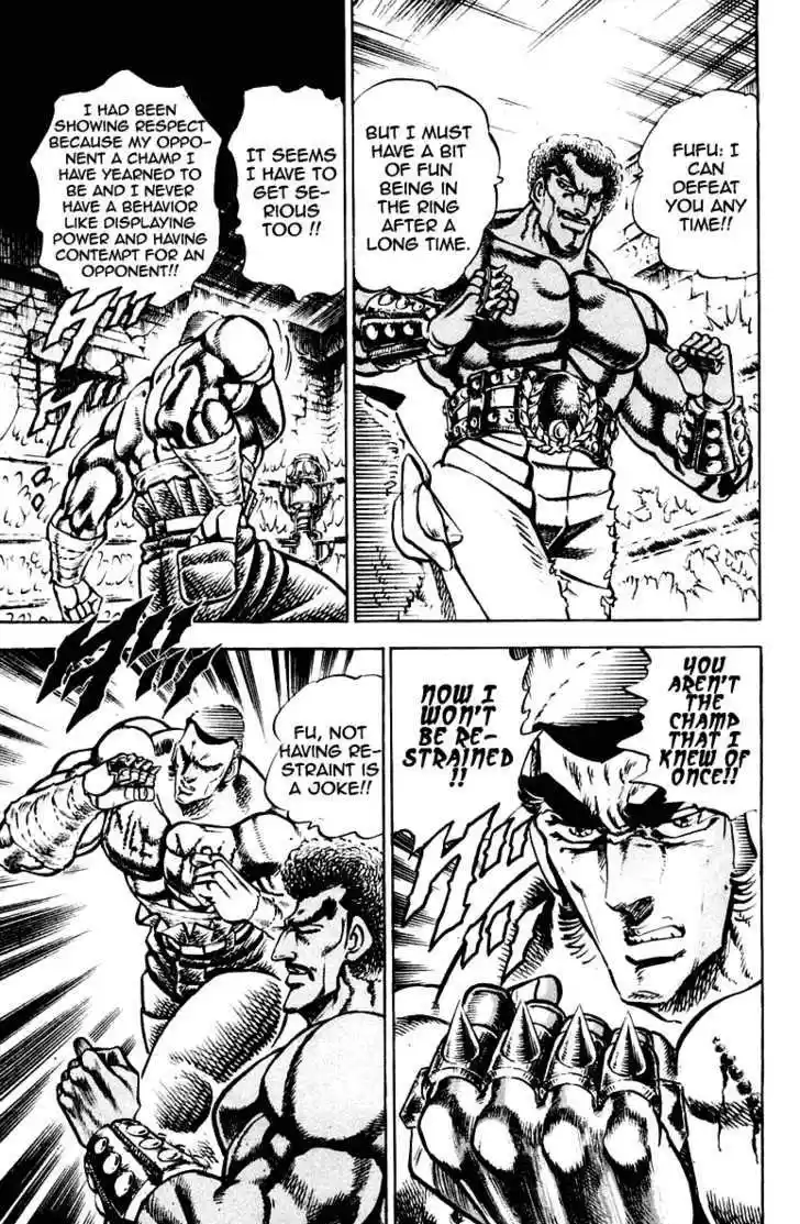 Sakigake!! Otokojuku 274