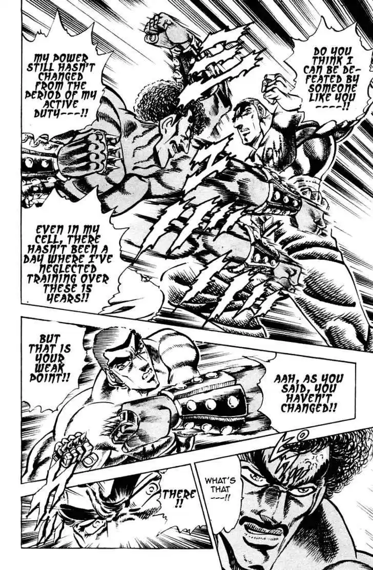 Sakigake!! Otokojuku 274