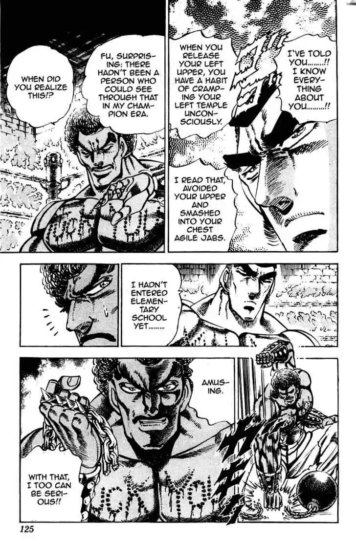 Sakigake!! Otokojuku 274