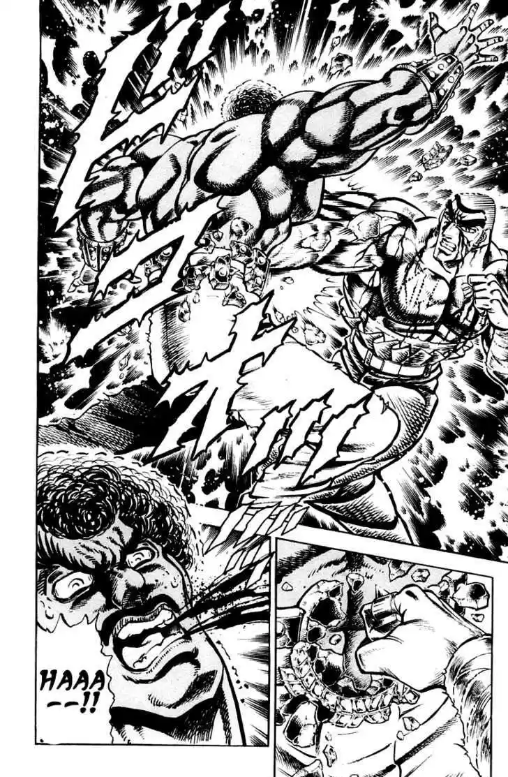 Sakigake!! Otokojuku 275