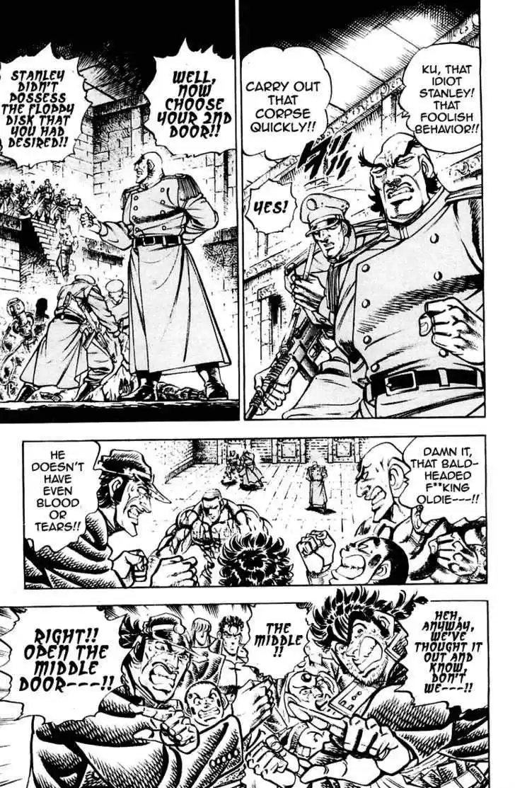 Sakigake!! Otokojuku 276