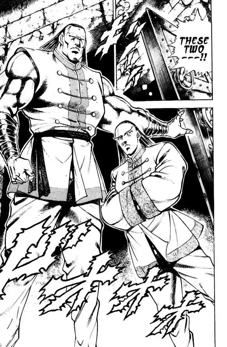 Sakigake!! Otokojuku 276