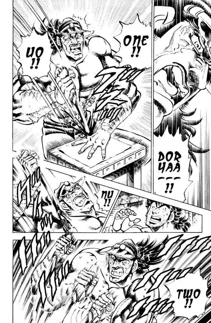 Sakigake!! Otokojuku 276