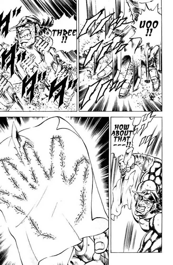 Sakigake!! Otokojuku 276