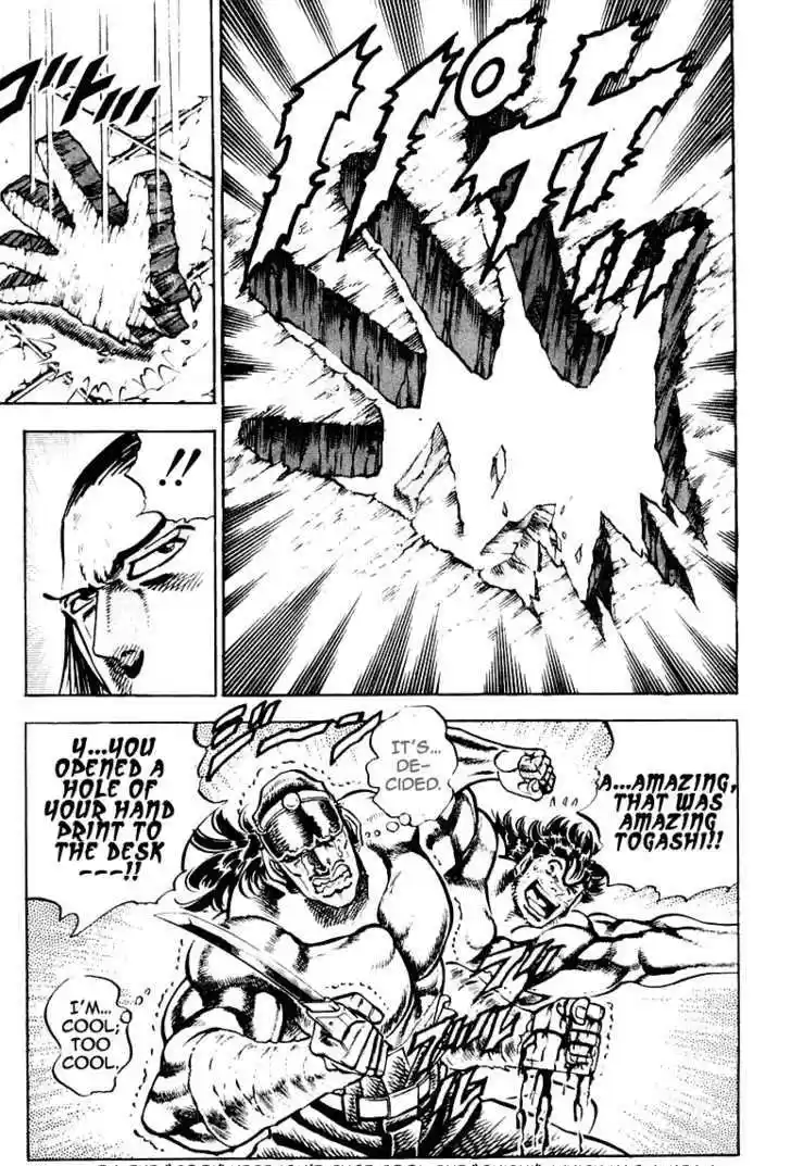 Sakigake!! Otokojuku 276