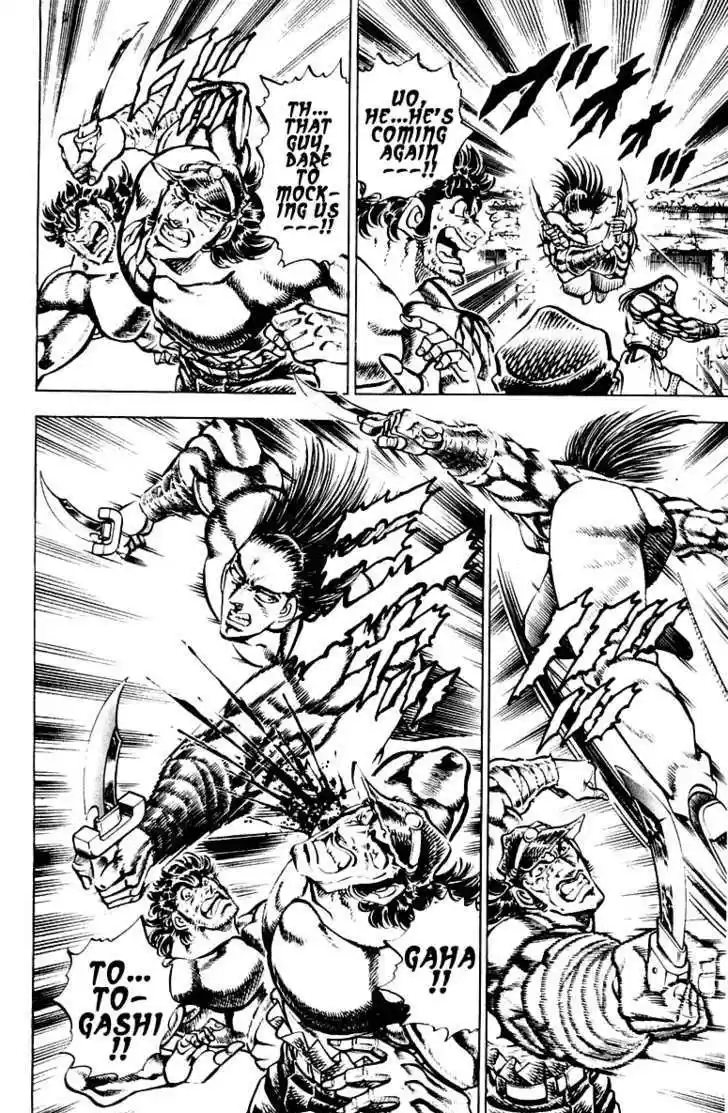 Sakigake!! Otokojuku 277