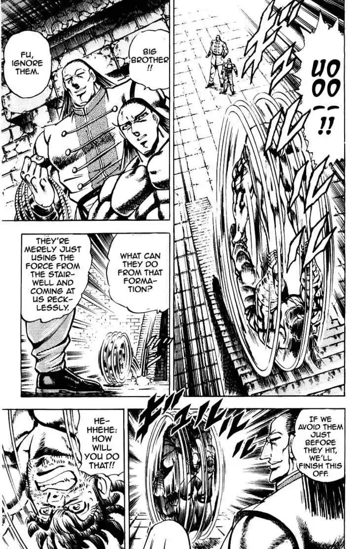 Sakigake!! Otokojuku 277