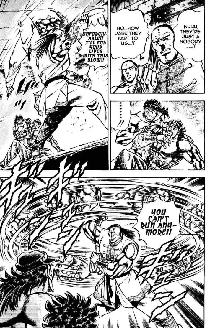 Sakigake!! Otokojuku 277