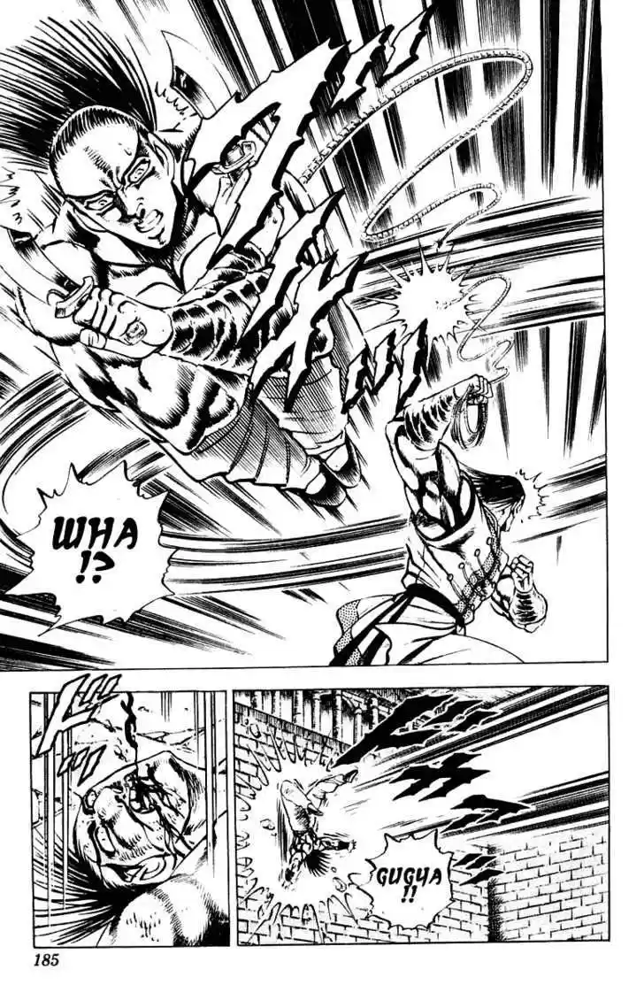 Sakigake!! Otokojuku 277